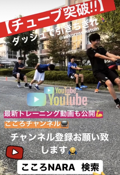 youtube 始めました!!